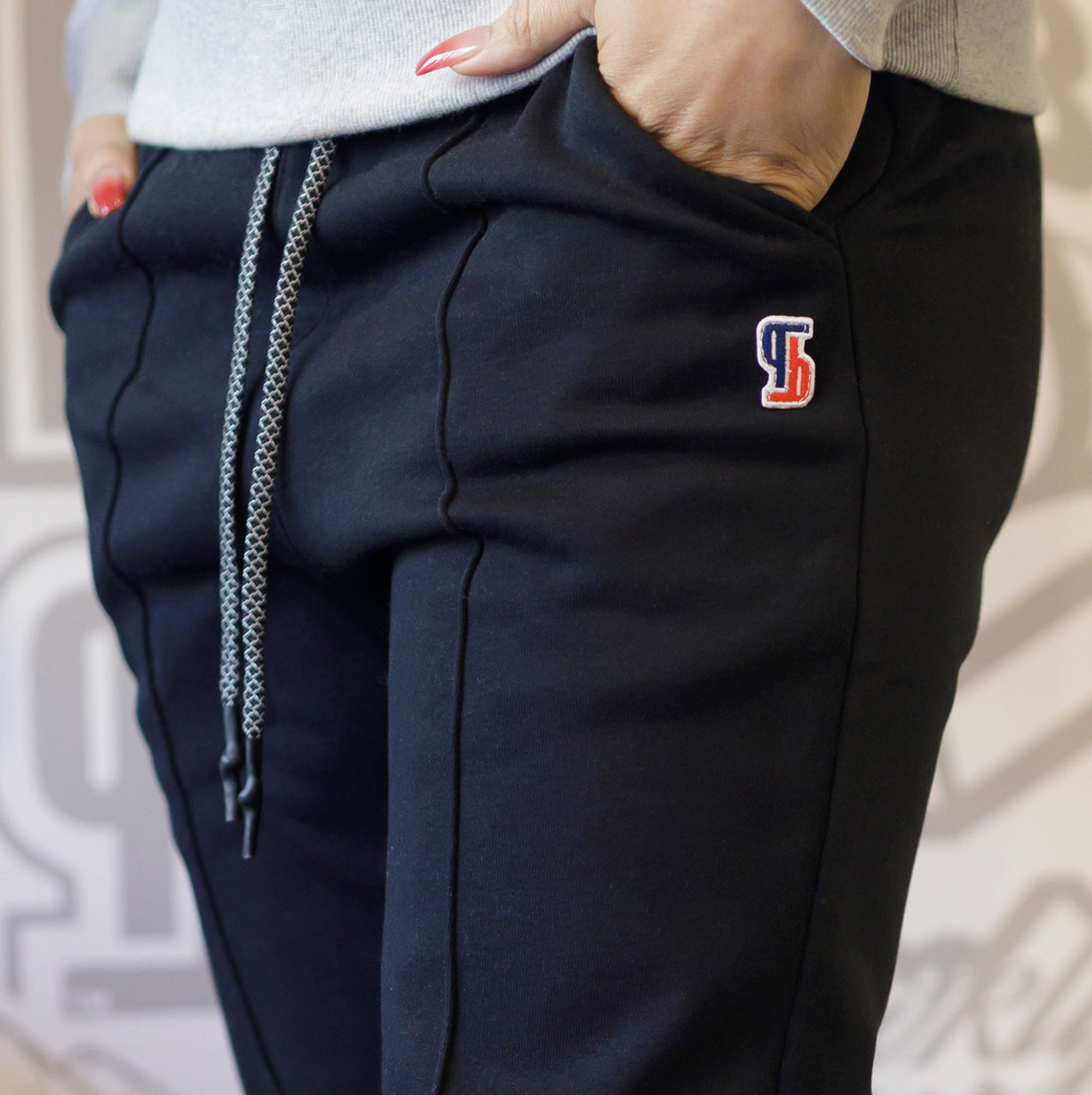 Comfort Jogger - Black